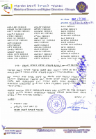 HU Rules and Regulations.pdf